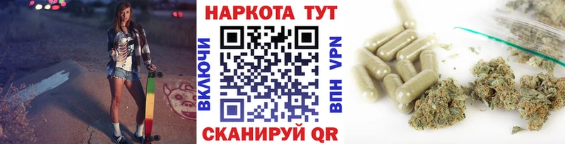Купить закладку Черкесск А ПВП  Бошки Шишки  MEGA маркетплейс  ГАШИШ  Меф мяу мяу 