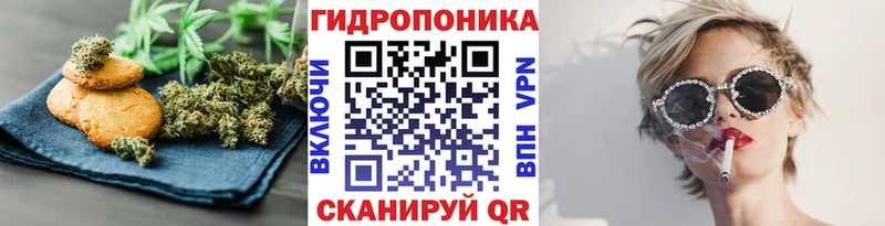 Еда ТГК конопля  дарк нет клад  Черкесск 