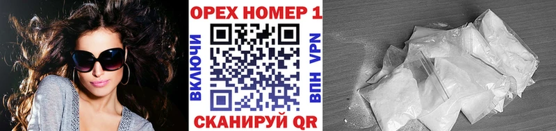 Cocaine 97%  Черкесск 