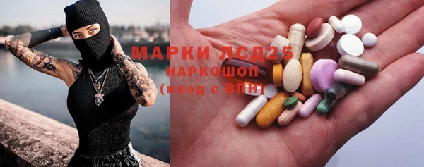 кокаин перу Горняк