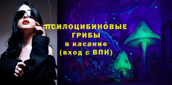 кокаин перу Горняк