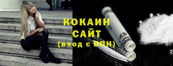 хмурый Горнозаводск