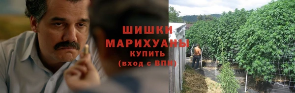 мефедрон мука Горно-Алтайск