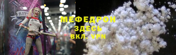 хмурый Горнозаводск