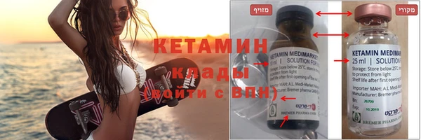 хмурый Горнозаводск