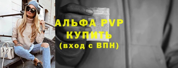 хмурый Горнозаводск