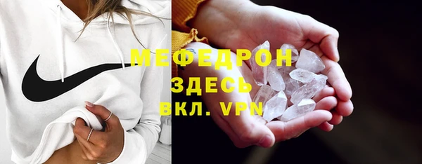 хмурый Горнозаводск