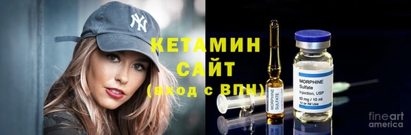 мефедрон мука Горно-Алтайск