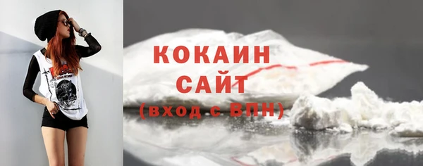 хмурый Горнозаводск