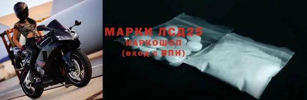 кокаин перу Горняк