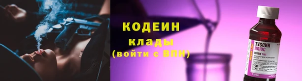 мефедрон мука Горно-Алтайск