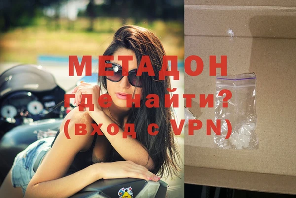 хмурый Горнозаводск