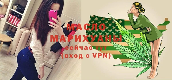 хмурый Горнозаводск