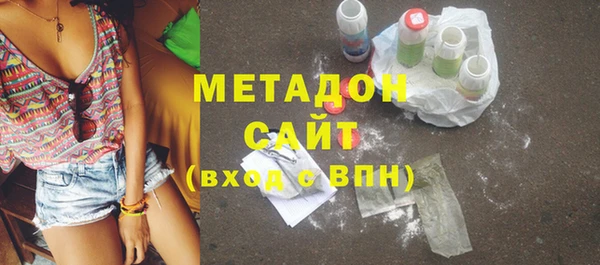 кокаин перу Горняк