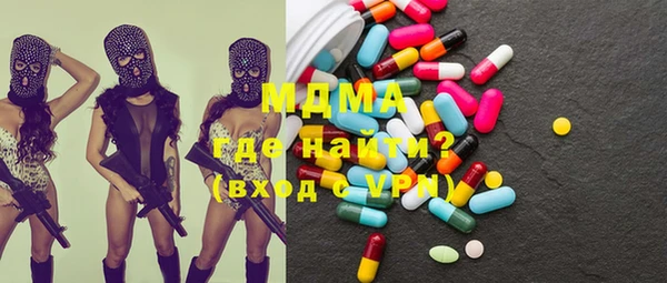 хмурый Горнозаводск
