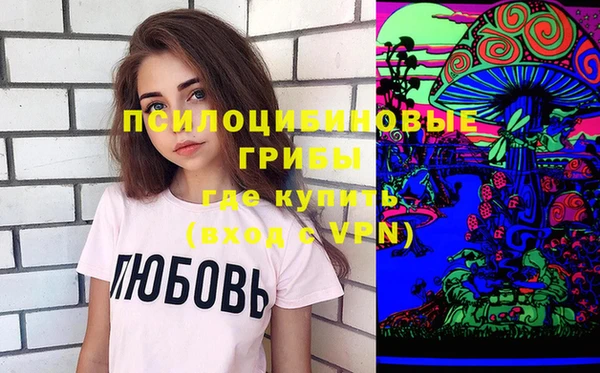 кокаин перу Горняк