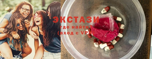 хмурый Горнозаводск