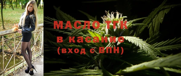 хмурый Горнозаводск