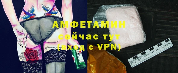 кокаин перу Горняк