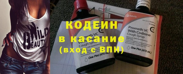 хмурый Горнозаводск