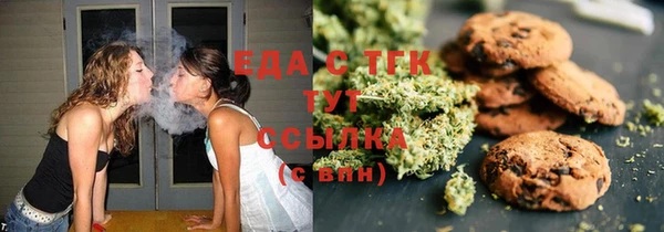хмурый Горнозаводск