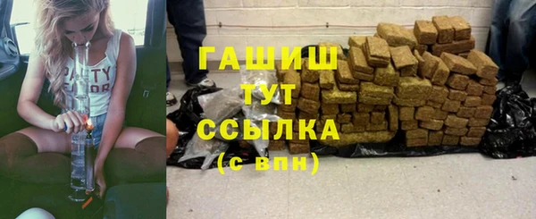 хмурый Горнозаводск