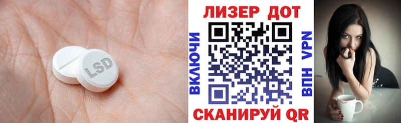 hydra вход  купить  сайты  Черкесск  Лсд 25 экстази кислота 