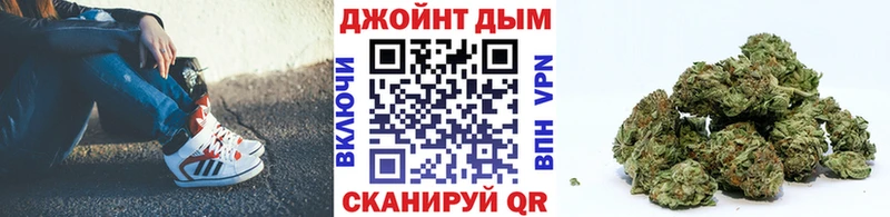 Бошки марихуана семена  Черкесск 